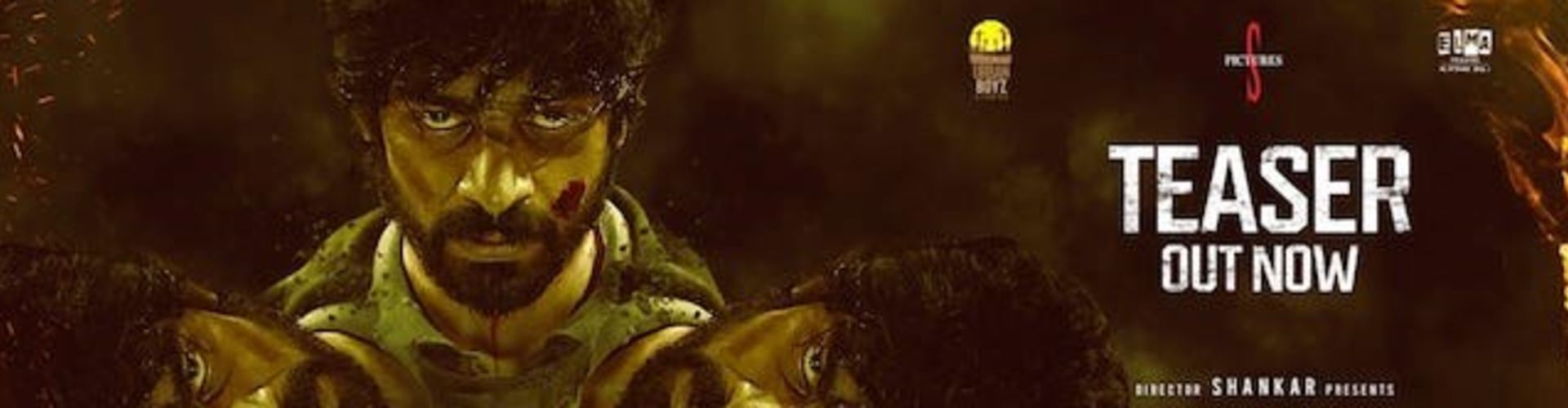 Arjun Das Unveils Aneethi Teaser