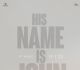 His Name Is John Promo Is Out From Dhruva Natchathiram