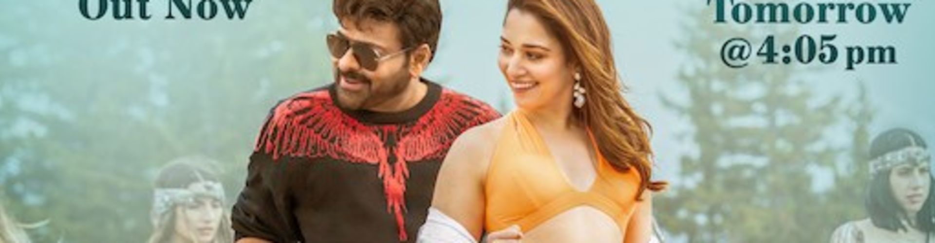 Milky Beauty Promo Is Out, Feat. Chiranjeevi And Tamannaah