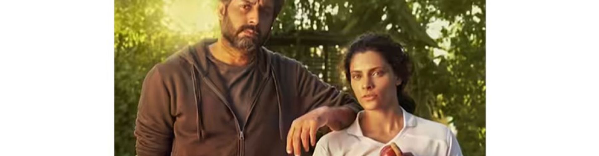 Saiyami Kher Unveils Motion Poster For Ghoomer