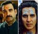 OMG-2 Trailer Is Out, Starring Akshay Kumar And Pankaj Tripathi