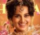 Kangana Ranaut Nails Classical Dance In Swagathaanjali Song