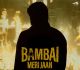 Farhan Akhtar Unveils Bambai Meir Jaan First Look Poster