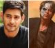 Looking Forward To Shah Rukh Khan Starrer Jawan Says Mahesh Babu