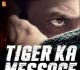 Salman Khan Unveils Tiger Ka Message