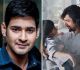 Mahesh Babu Unveils Gaaju Bomma From Nani Starrer Hi Nanna