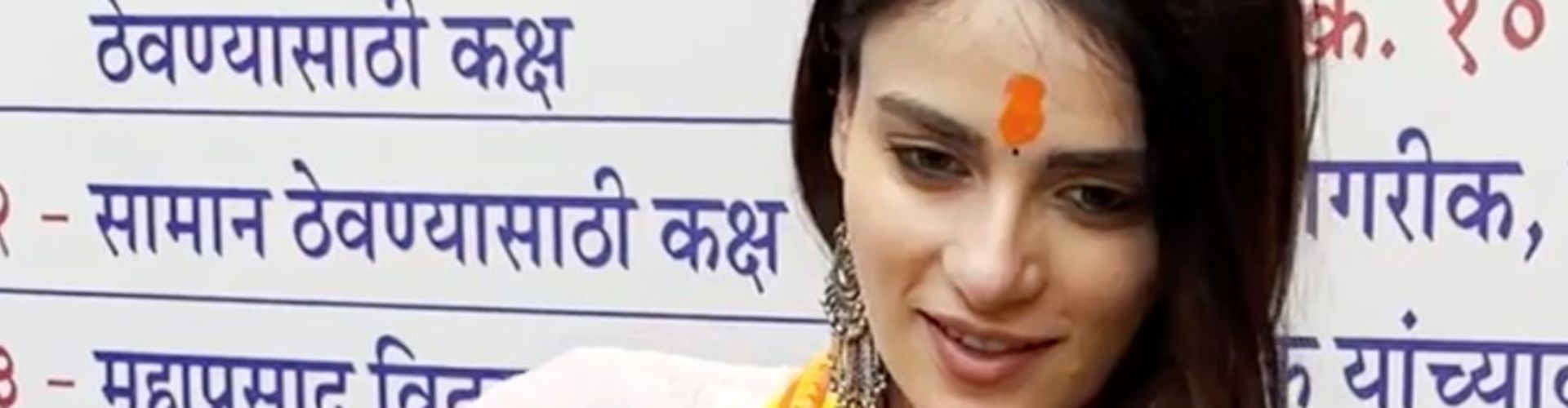 Radhika Madan Visits Siddhivinayak Temple To Seek Blessing For Sajini Shinde Ka Viral Video