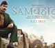 Meghna Gulzar Unveils Sam Bahadur’s New Poster