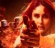 Rohit Shetty Introduces Avni Bajirao Singham Aka Kareena Kapoor Khan