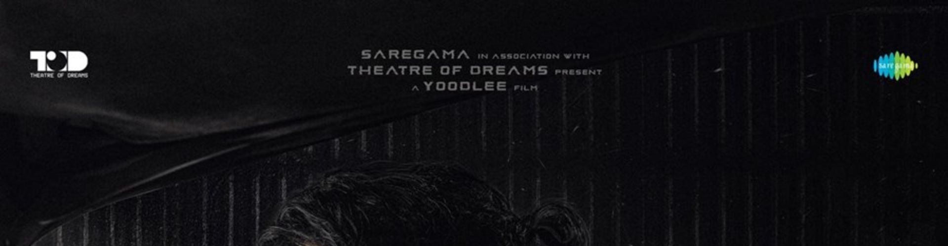 Mammootty Looks Intense On Bazooka Poster