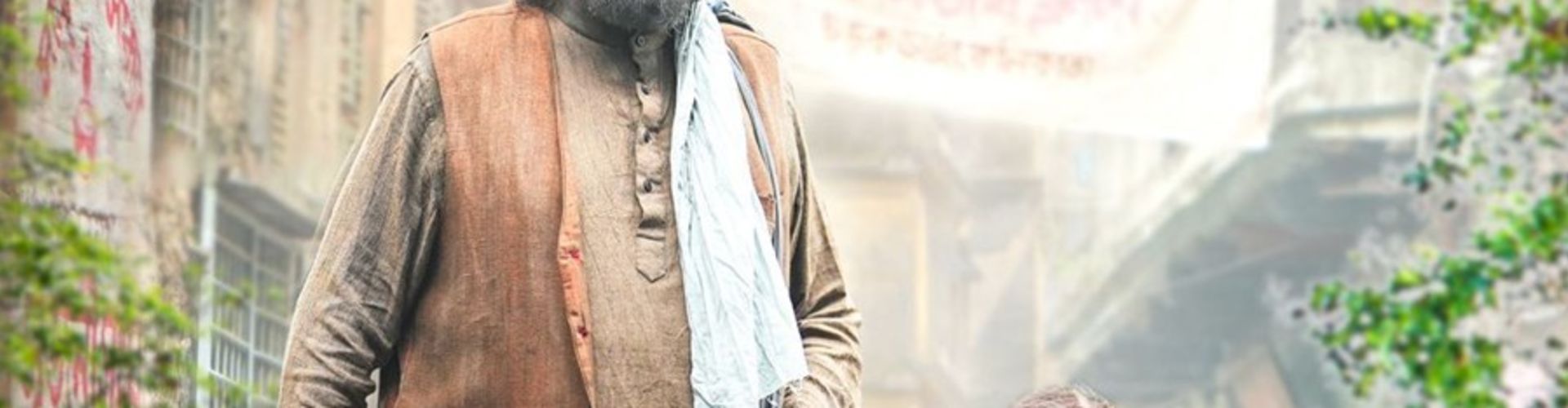 Kabuliwala First Look Is Out, Starring Mithun Chakraborty