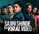 Sajini Shinde Ka Viral Video Review