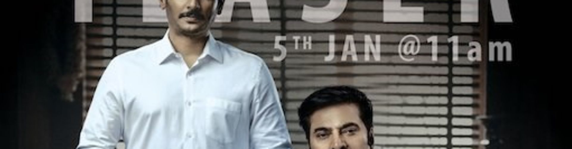 Yatra 2 Teaser Date Is Confirmed