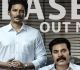 Mammootty Unveils Yatra 2 Teaser