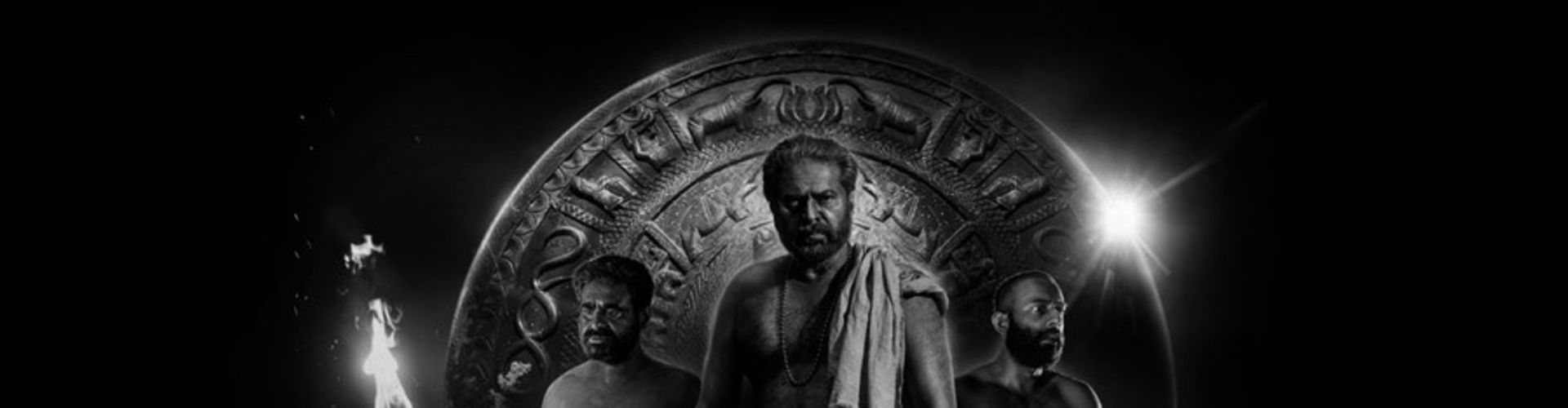 Bramayugam Teaser Has Gone Viral