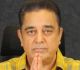 Kamal Haasan Shares A Powerful Message On National Voters Day