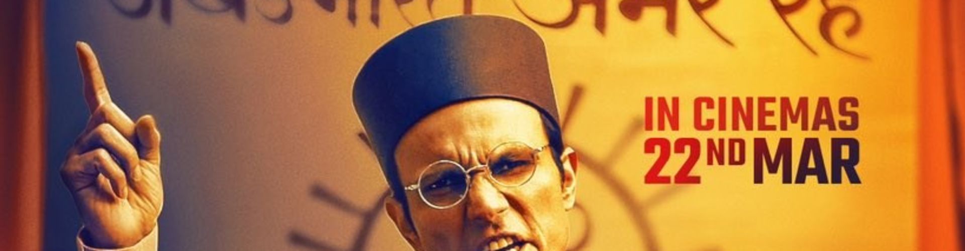 Randeep Hooda Drops A New Poster For Swatantrya Veer Savarkar