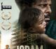 Manoj Bajpayee Starrer Joram Is Streaming On Prime Video