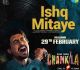 Ishq Mitaye From Amar Singh Chamkila Out On This Date