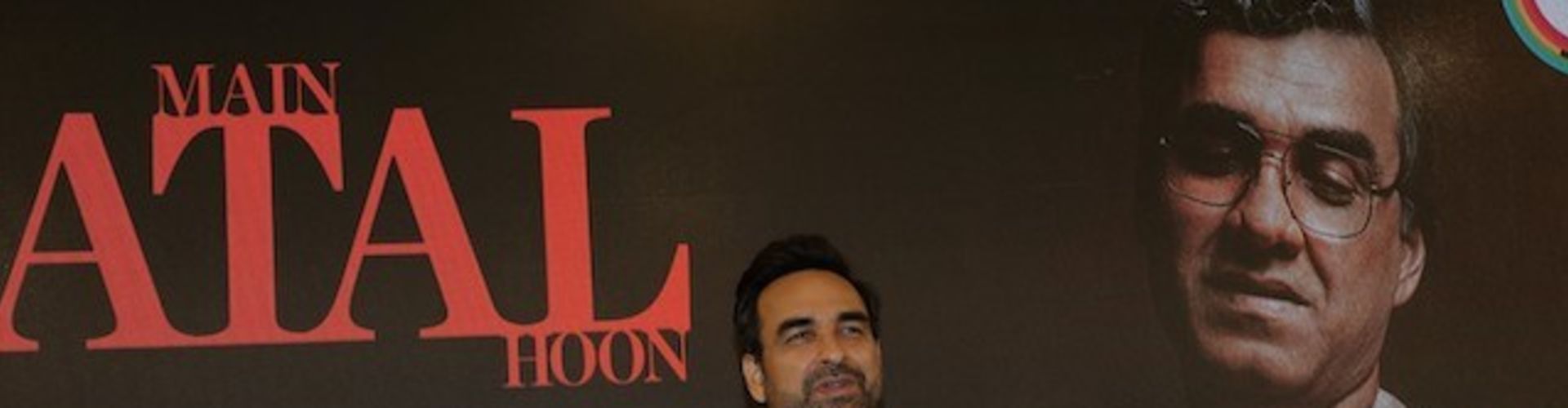 Main Atal Hoon Changed Me As A Person And Actor Says Pankaj Tripathi