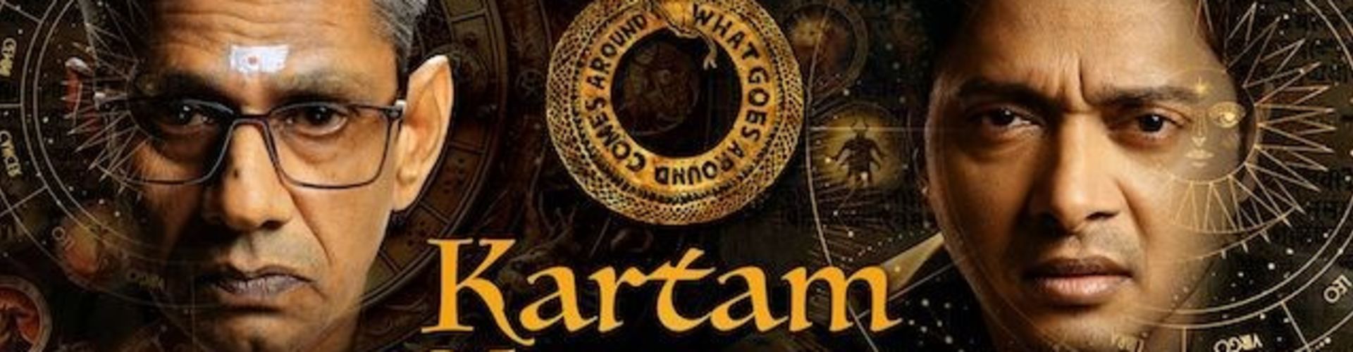 Kartam Bhugtam Opens to Rave Reviews and Box Office Success