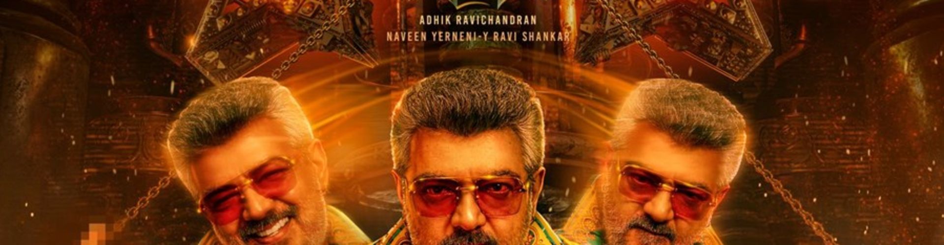 Ajith Kumar's 'Good Bad Ugly' First Look Poster Unveiled: A Promising Pongal 2025 Release