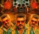 Ajith Kumar's 'Good Bad Ugly' First Look Poster Unveiled: A Promising Pongal 2025 Release