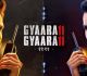 Raghav Juyal Unveils Gyaarah Gyaarah Motion Poster