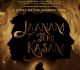 Himesh Reshammiya Announces New Film 'Jaanam Terii Kasam'