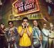 Dus June Kii Raat Chapter 1, Trailer Is Out, Starring Tusshar Kapoor and Priyanka Chahar Choudhary