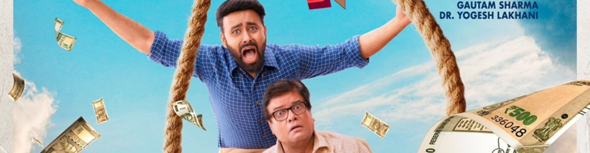 First Look of ‘Pad Gaye Pange’ Unveiled