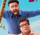 First Look of ‘Pad Gaye Pange’ Unveiled