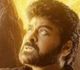 Chiranjeevi's "Vishwambhara" First Look Unveiled – Sankranti 2025 Release Announced