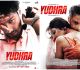 Siddhant Chaturvedi and Malavika Mohanan Heat Up the Screen in Excel Entertainment’s ‘Yudhra’