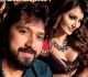 Urvashi Rautela Extends Belated Birthday Wishes to Director Bobby Kolli