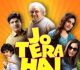 “Jo Teri Hai Woh Mera Hai”: A New Slice-of-Life Comedy Hits JioCinema