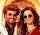 Rajinikanth's 'Vettaiyan' Unveils First Look Poster for Debut Single 'Manasilaayo'