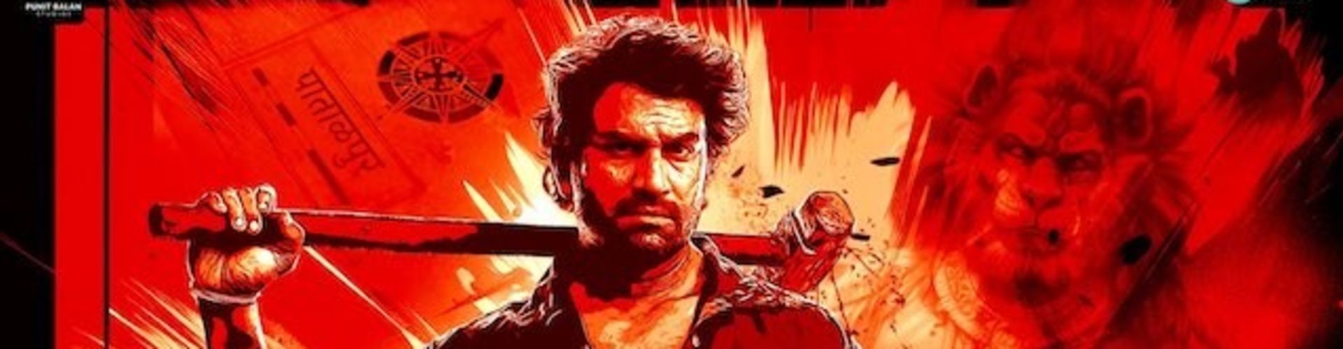 Sharad Kelkar Takes Center Stage in Raanti – First Look Revealed