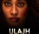 Janhvi Kapoor's Uljah Premieres on Netflix After Theatrical Release