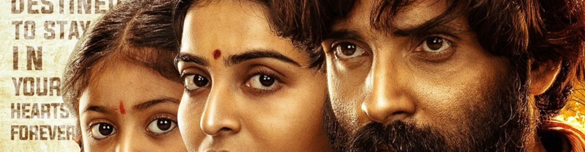 Telugu Film ‘Pottel’ Set to Release on October 25, 2024