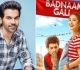 Rajkummar Rao Unveils Badnaam Girl Teaser, Starring Patralekha And Divyendu Sharma