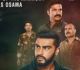 India’s Most Wanted Trailer Out Today Confirms Arjun Kapoor