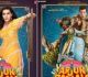 ​Kriti Sanon And Varun Sharma Unveils Character Posters from Arjun Patiala