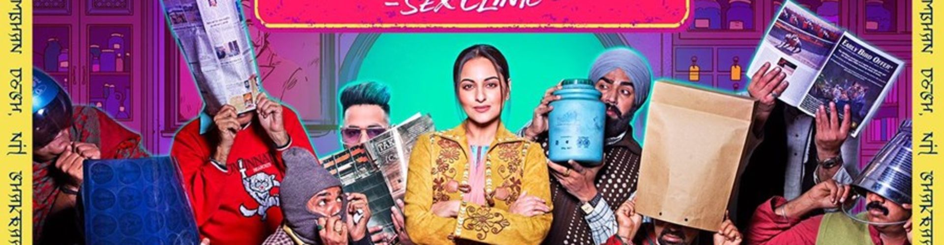 Sonakshi Sinha Unveils Khandaani Shafakhana First Look