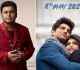 ​AR Rahman Drops Dil Bechara Poster And Release Date