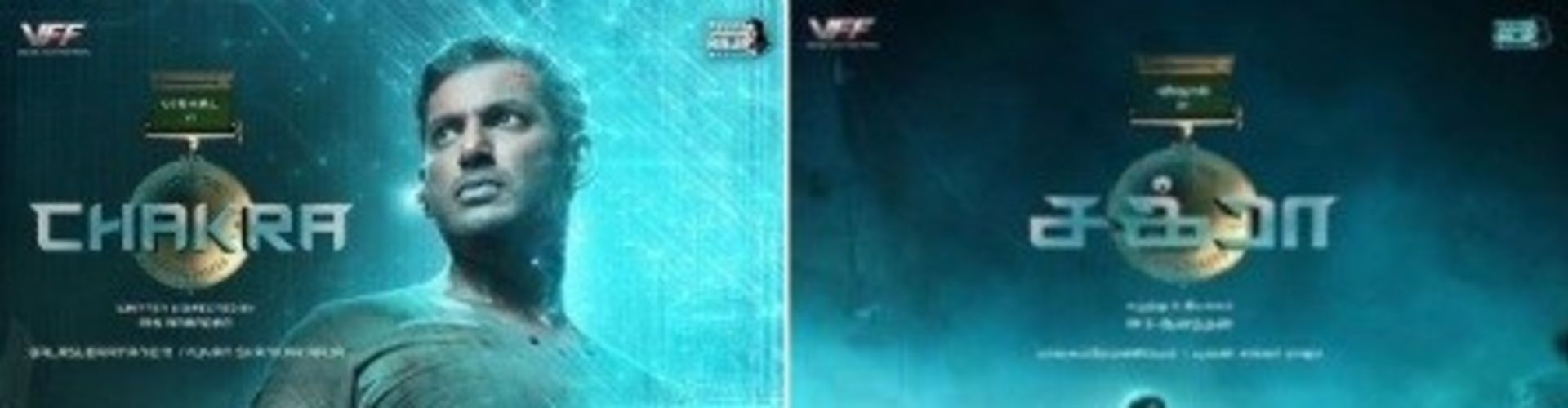 ​Vishal Drops First Look Of Chakra