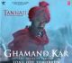 ​Kajol Unveils Ghamand Kar First Look, Song Out Tomorrow