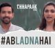 ​Deepika Padukone Unveils Ab Ladna Hai From Chhapaak