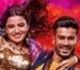 ​Check Out Sunny Kaushal And Rukhsar Dhillon In Ho Ja Rangeela Re