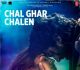 Aditya Roy Kapur And Disha Patani In Chal Ghar Chalen From Malang